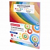 Бумага цветная BRAUBERG MULTICOLOR А4, 80/200, 10цветов по 20листов
