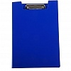 Папка-планшет  А4, пластик 1.2мм, с верхним зажимом, синяя