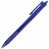 Ручка шариковая автоматическая BRAUBERG Tone, 0.35/0.7 мм, масляная, тонированный корпус, синяя
