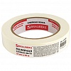 Лента клейкая бумажная (малярная) BRAUBERG 25мм х 50м
