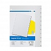 Разделитель Office Point A4, пластик серый, цифровой, 1-10