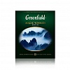 Чай черный GREENFIELD Magic Yunnan, 100х2г, алюминиевый конверт