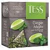 Чай зеленый с добавками TESS Ginger Mojito, с ароматом мяты и лайм, 20х1.8г, пирамидки