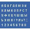 Трафарет Большой букв и цифр, с символами, 20мм