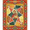 Кристальная (алмазная) мозаика "ФРЕЯ" ALVR-174 "Икона Божией Матери "Неопалимая купина" 22 х 27 см