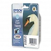 Картридж EPSON C13T11154A10/C13T08154A для R270/290/RX590, 11мл, Ligth Cyan