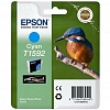 Картридж EPSON T1592 для R2000, Cyan (C13T15924010)