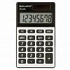 Калькулятор карманный 8 разрядов, BRAUBERG PK-608, двойное питание, 107x64мм, СЕРЕБРИСТЫЙ