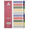 Разделитель A4, пластик цветной, цифровой, 1-10