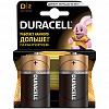 Батарейка DURACELL D/LR20/MN1300, 1.5V, алкалиновая, 2шт/уп