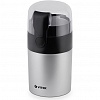 Кофемолка Vitek VT-1540 SR 120Вт сист.помол.:ротац.нож вместим.:40гр серебристый