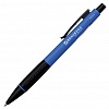 Ручка шариковая автоматическая BRAUBERG Klasse, резиновый упор, 0.7мм, корпус цветной, синяя